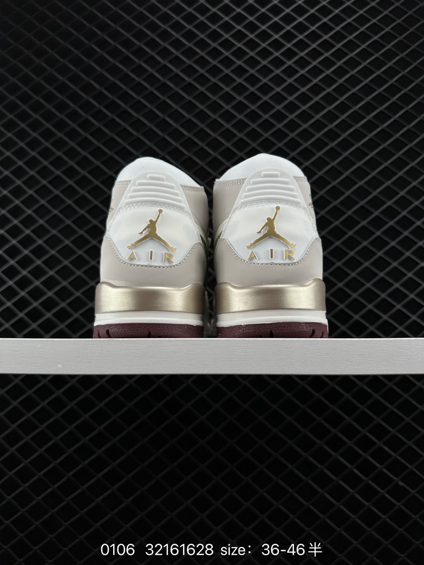 Air Jordan Legacy 312